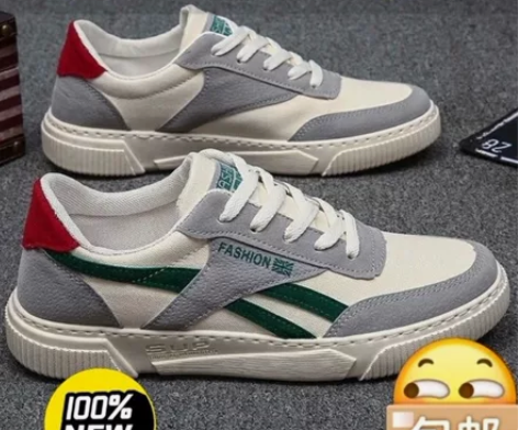 店铺倒闭原价一百多包邮处理男士运动鞋20双...