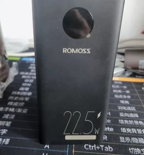 罗马仕40000毫安充电宝22.5W快充超...
