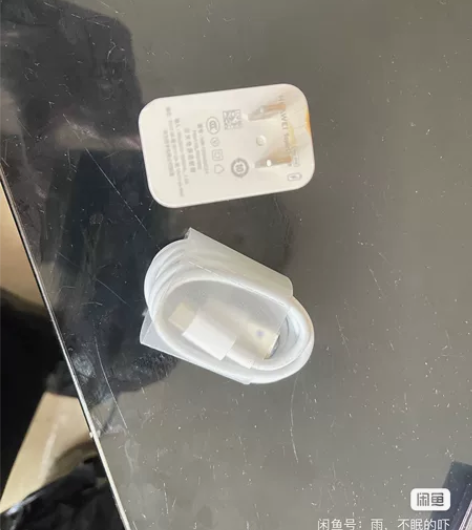 华为原装快充，充电线全新，充电头用过几次。...