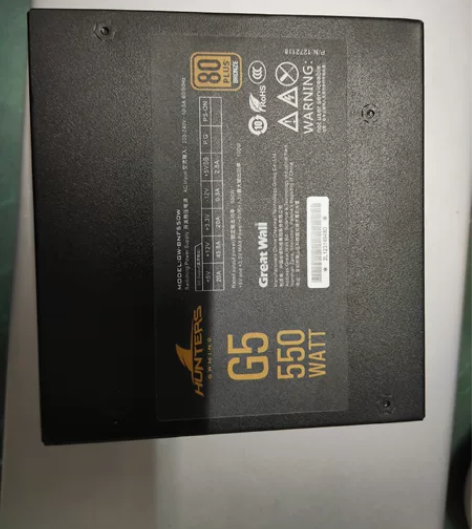 长城G5铜牌550w 只有cpu线 主板线...