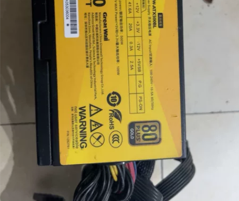 长成电源,额定500w,V5金牌电源,还在...