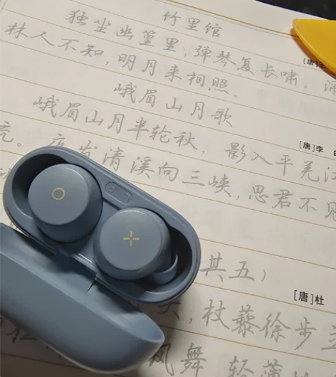 漫步者冇心 minibuds 换了airp...