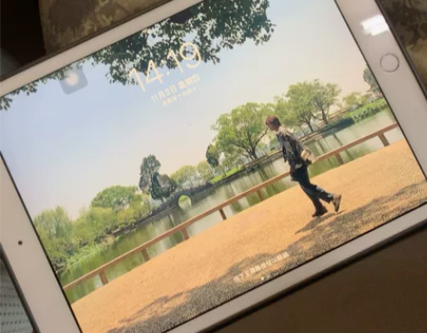 iPad 2020 128G 国行 Wi-...