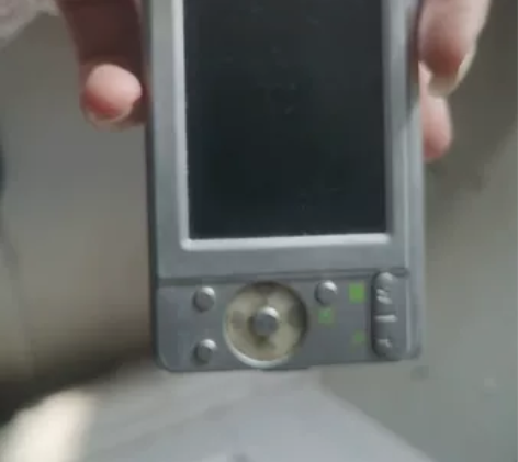 爱国者V1018 不知好坏,看好再拍售出不...