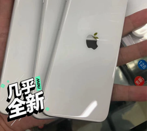 苹果SE2 性能小钢炮 iPhoneSE2...