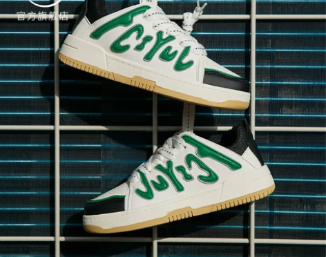 飞跃鞋 feiyue/厚底小白鞋2022春...