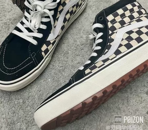 【全新正品】VANS Sk8-Hi 棋盘格...