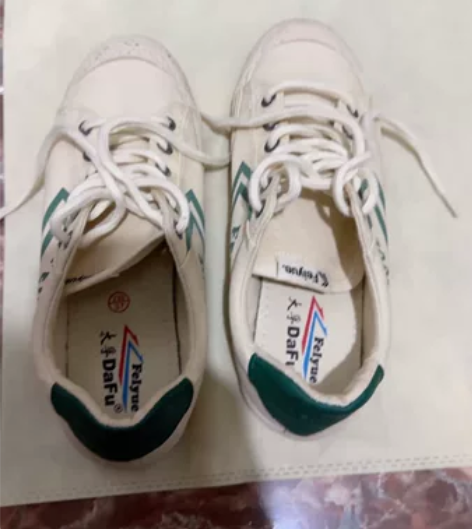 飞跃 运动鞋 买大了 转 感兴趣的话点“我...