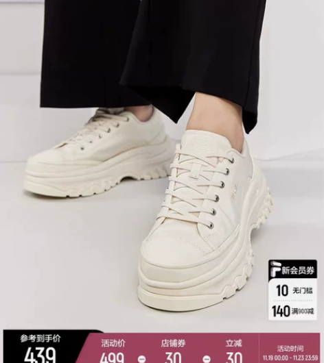 【高圆圆同款】FILA斐乐女鞋帆布鞋休闲板...