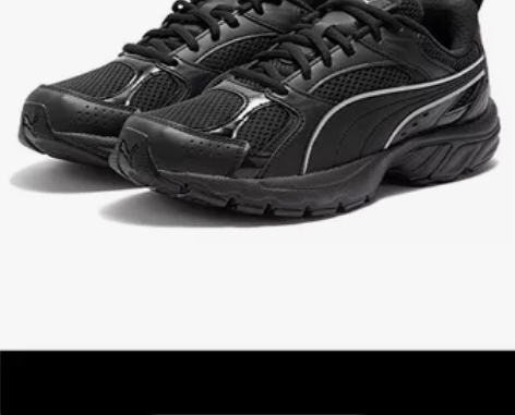 Puma/彪马AXIS MILENIO男女...