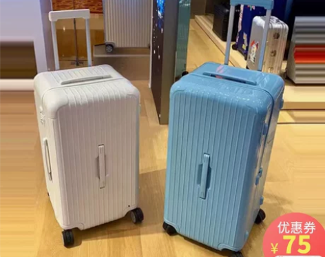 超大行李箱女26网红ins拉杆箱万向轮36...