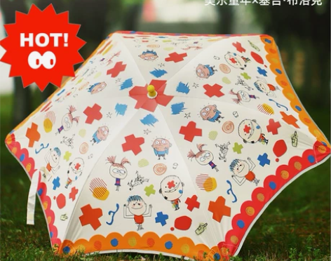 美乐童年 联名儿童晴雨伞学生幼儿园防夹手圆...