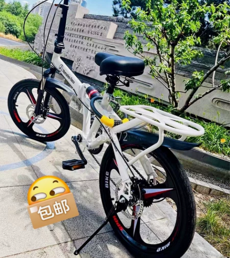 【清仓处理】折叠自行车20寸奔驰宝马奥迪折...