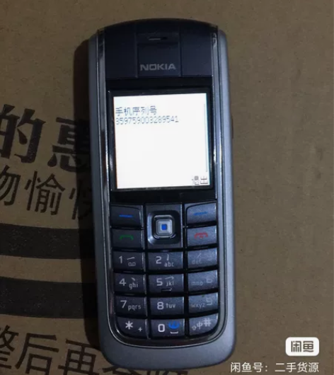 诺基亚6020成色好,无拆无修,没有瑕疵,...