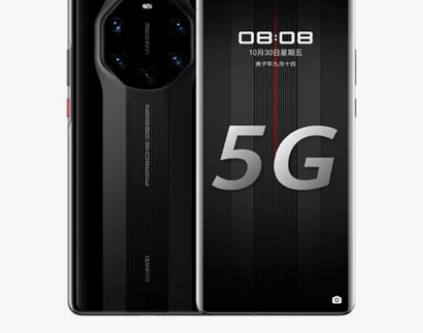 华为 Mate 40保时捷手机典藏版