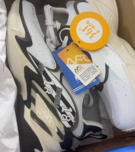 361限量版大空翼足球小将运动鞋 全新 感...