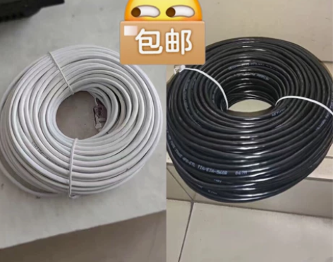 【清仓甩卖千兆10米12元包邮】超六类千兆...