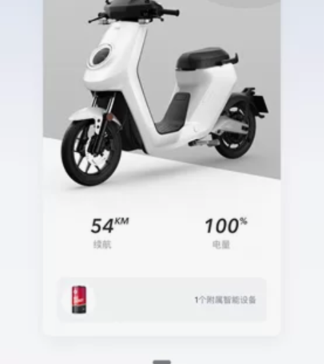 小牛电动 mqi2都市 北京正式牌照电动自...