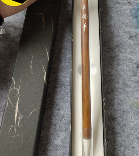 纯动物毛毛七狼三羊江左风华非遗版本，由高根...