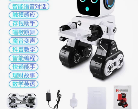 JJR／C 电动机器人 感兴趣的话点“我想...