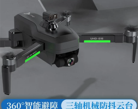ZLL升级版 兽3+无人机 兽3+SG90...
