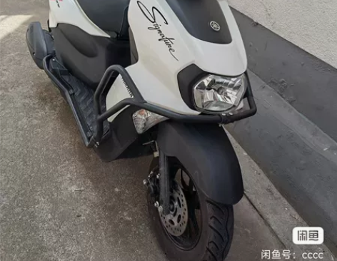 雅马哈旭鹰，2021年10月价的车，九千多...