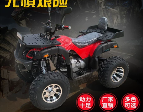摩托车 200风冷单缸新款式JY6成人沙滩...
