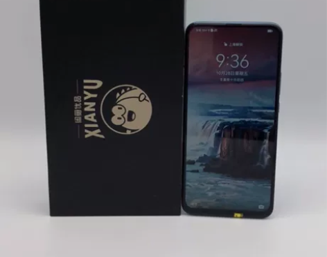 9新 Huawei/华为 华为 畅享10...