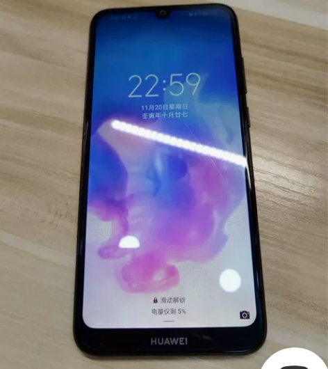 华为畅享9e 3+32，备机使用，一直没怎...