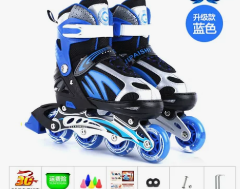 贵派仕直排轮滑溜冰鞋儿童全套装旱冰男童女童...