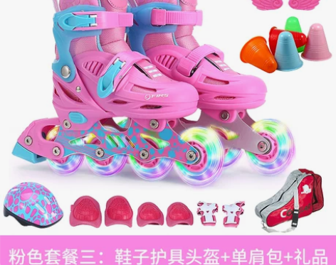 美洲狮溜冰鞋儿童全套装3-5-6-8-10...