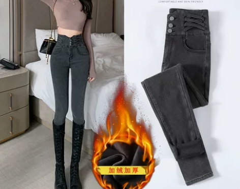 腰牛仔裤女2022新款修身弹力窄脚裤冬季外...