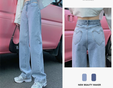 【38活动价】阔腿牛仔裤女2022年新款高...