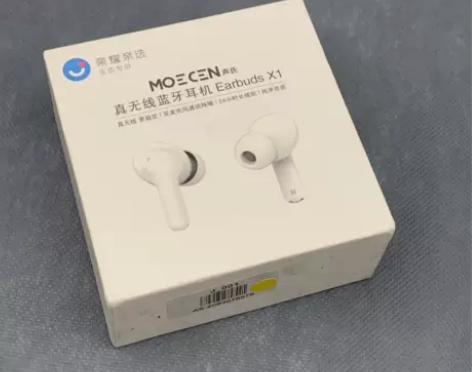 荣耀亲选蓝牙耳机earbuds x1荣耀亲...