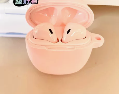 唐麦 w9无线蓝牙耳机 全新未拆封 学生党...