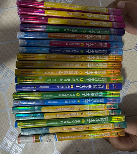 冒险小王子一共19本给孩子买的买的全部都是...