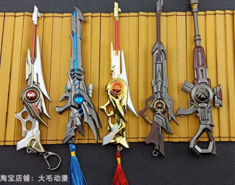 王者玩具武器模型百里守约狙击枪特工魅影朱雀...