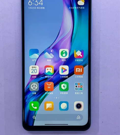 处理红米10x，全网通4g，运行内存4g+...