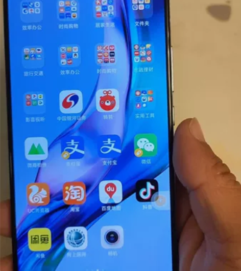 红米K30至尊纪念版 6+128 天机10...