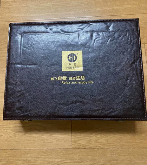 石岛 高档 电动红酒 开酒器套装（全新） ...