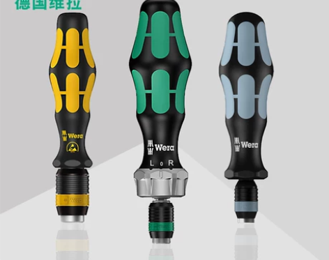 螺丝批 德国维拉棘轮6.3mm接口手柄1/