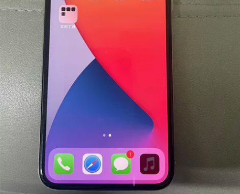 iphone x 出，可小刀 感兴趣的话点...