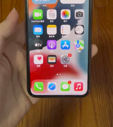 Apple/苹果 iPhone X 64G...