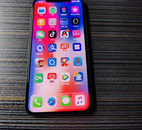 iPhone X256成色好,边框花(银色...