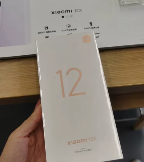 小米12x，全新原装未拆，售后无忧，8+2...