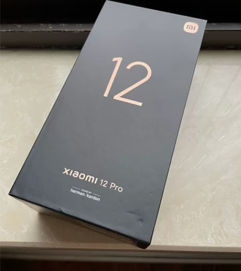 公司年终奖 出全新未拆 小米12pro ...