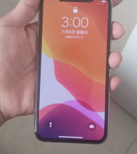 iPhone 11 pro 国行256的 ...
