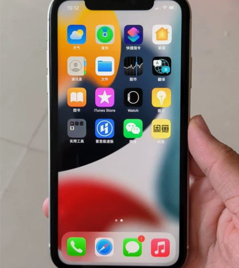 iPhone 11 128白色国行 电池效...