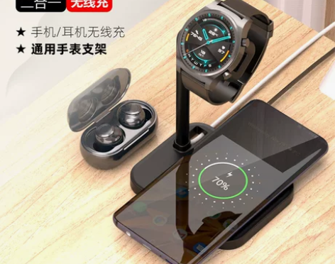 适用于华为三星苹果iPhone12iWat...
