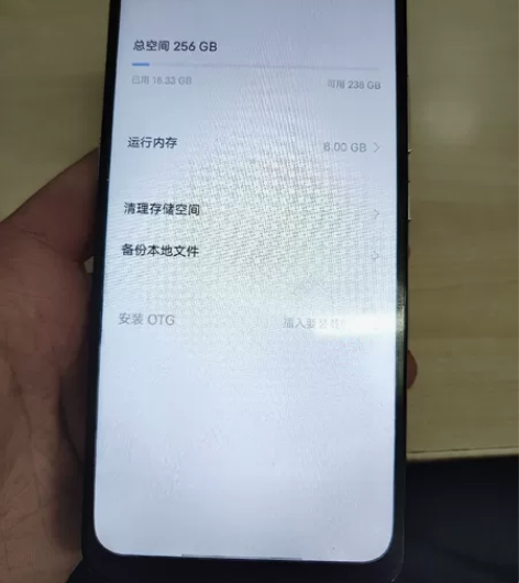 vivox27，8+256，不是原装屏，没...